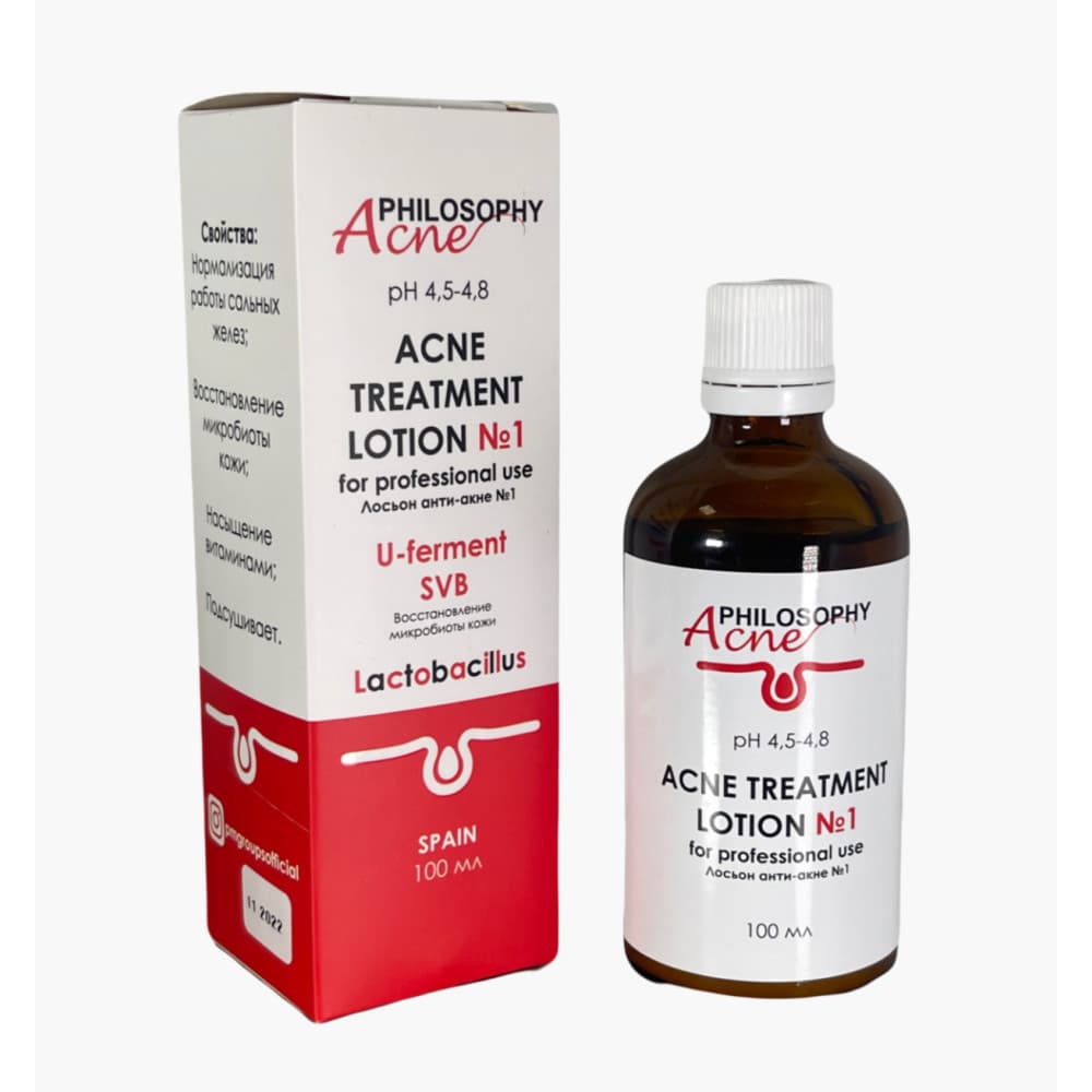 Acne-treatment Lotion №1 100 ml
