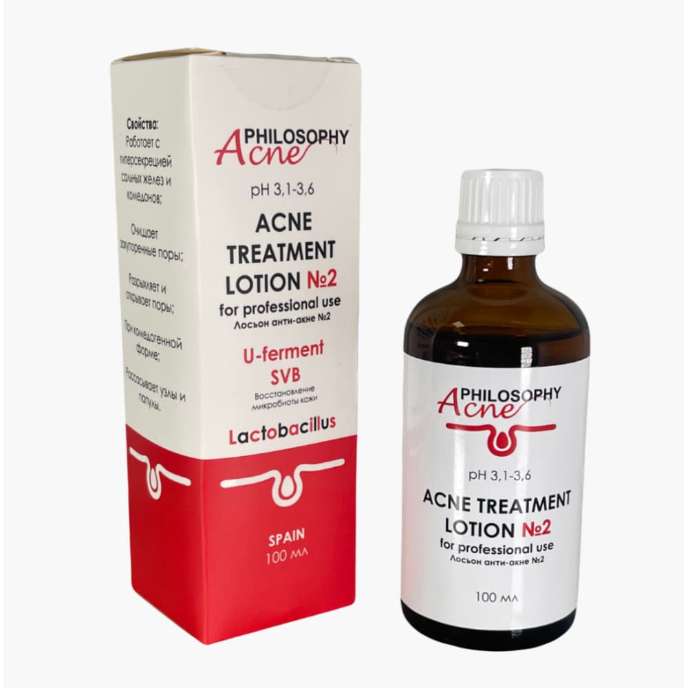 Acne-treatment Lotion №2 100 ml