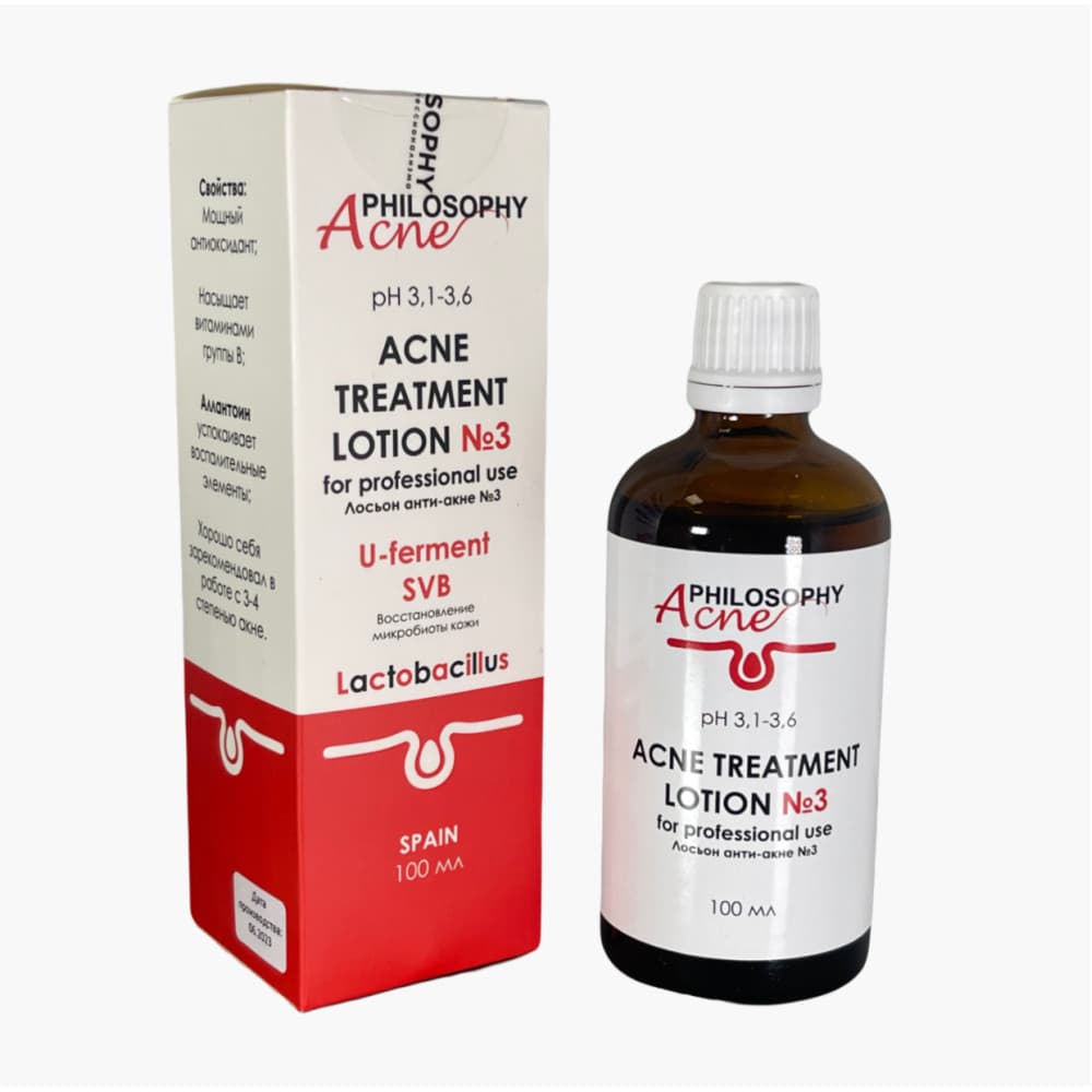 Acne-treatment Lotion №3 100 ml