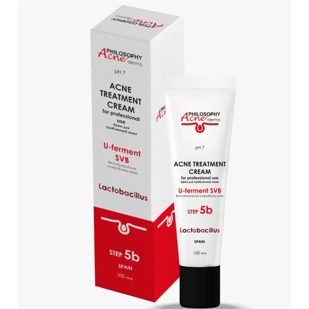 Acne-treatment  сream 100ml step 5b