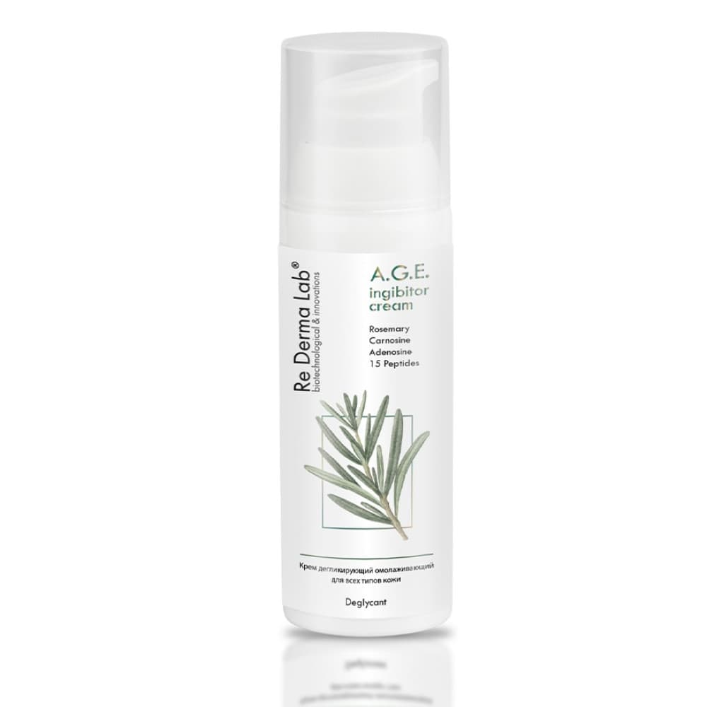 A.G.E. ingibitor cream Rosemary&Carnosin 50ml