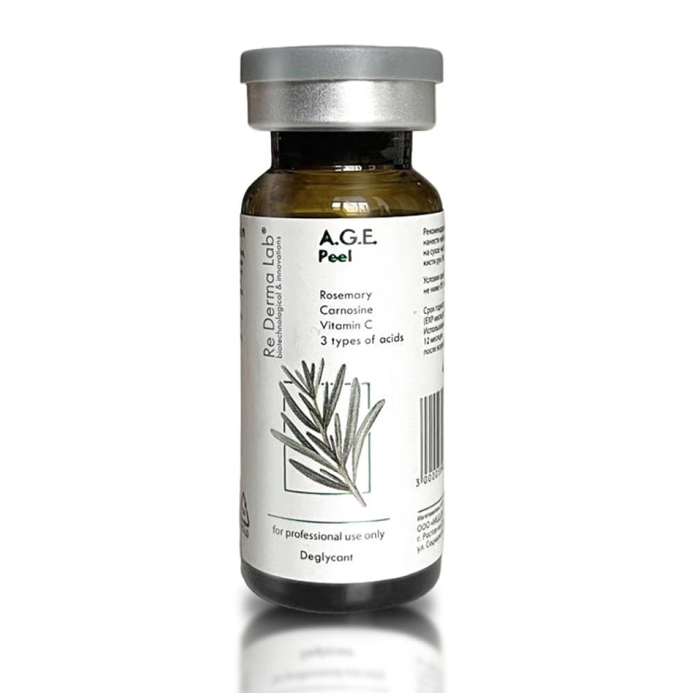 A.G.E. Peel Rosemary&Carnosin 12ml
