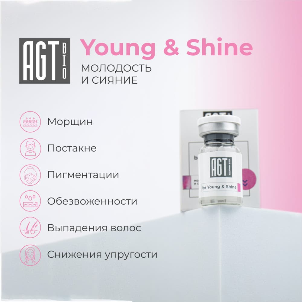 AGT Bio be Young & Shine