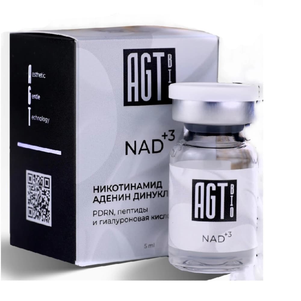 AGT BIO NAD+3