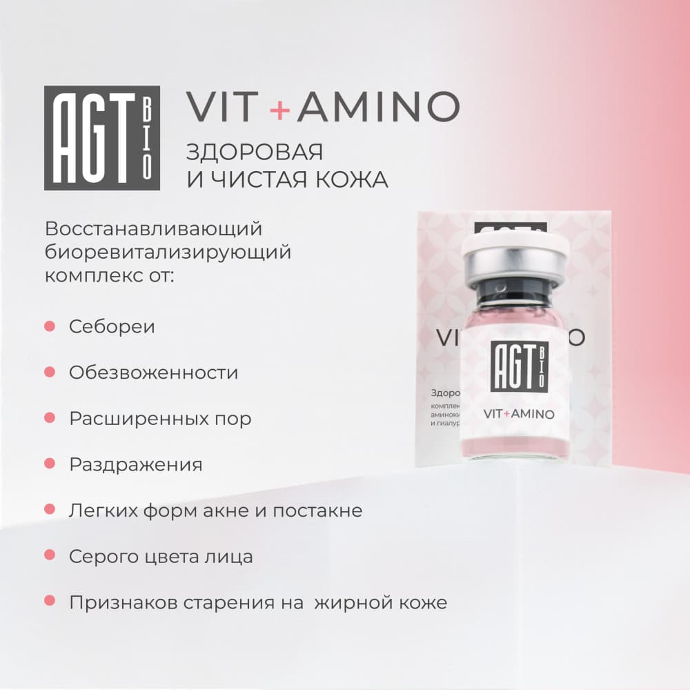 AGT Bio Vit+Amino