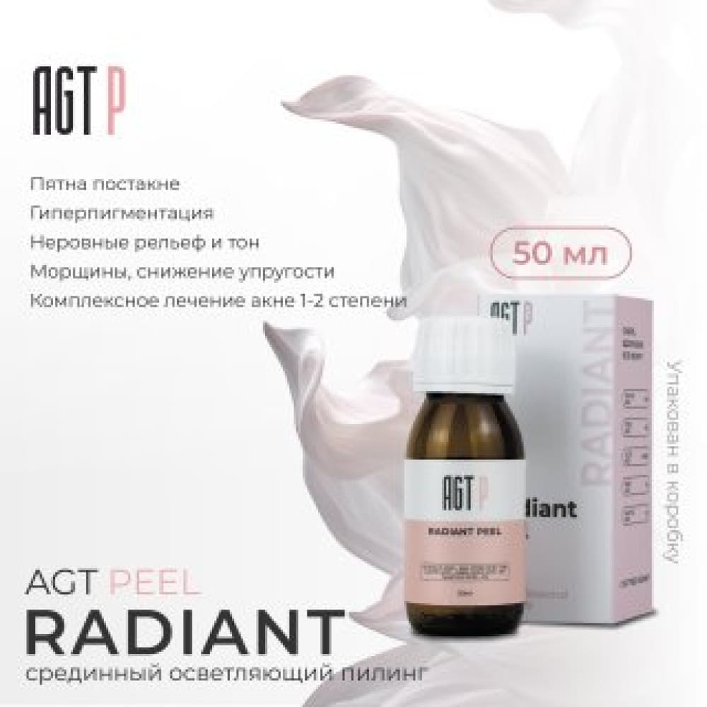 AGT PEEL Radiant