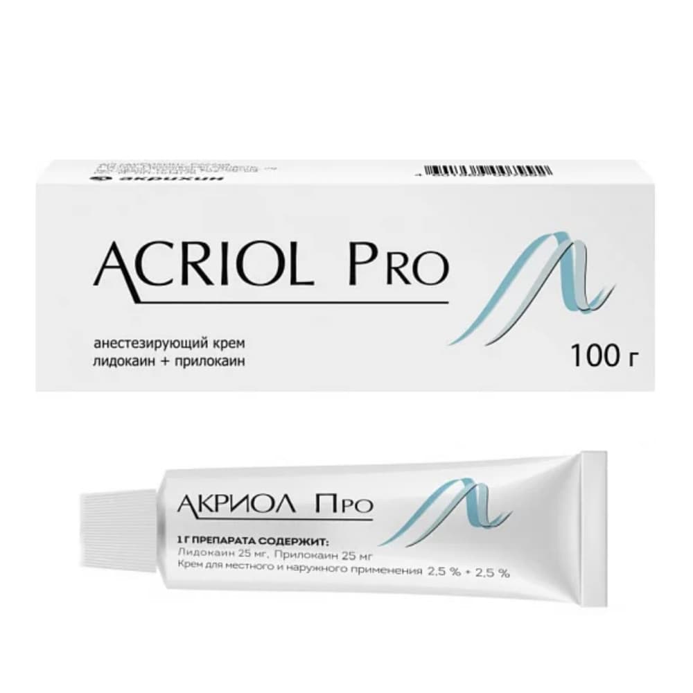 Акриол Про 100г