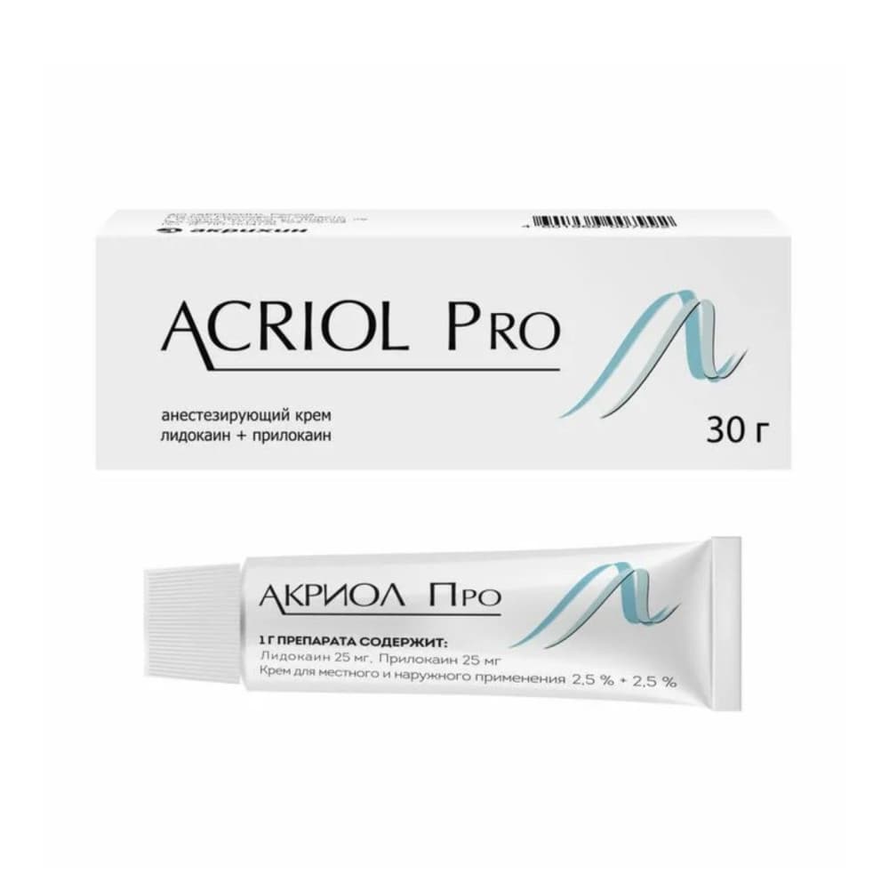 Акриол Про 30г