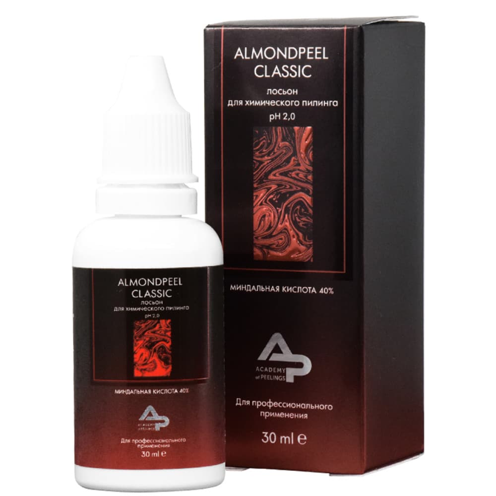 ALMONDPEEL CLASSIC 40%, рН 2.0 Миндальный пилинг