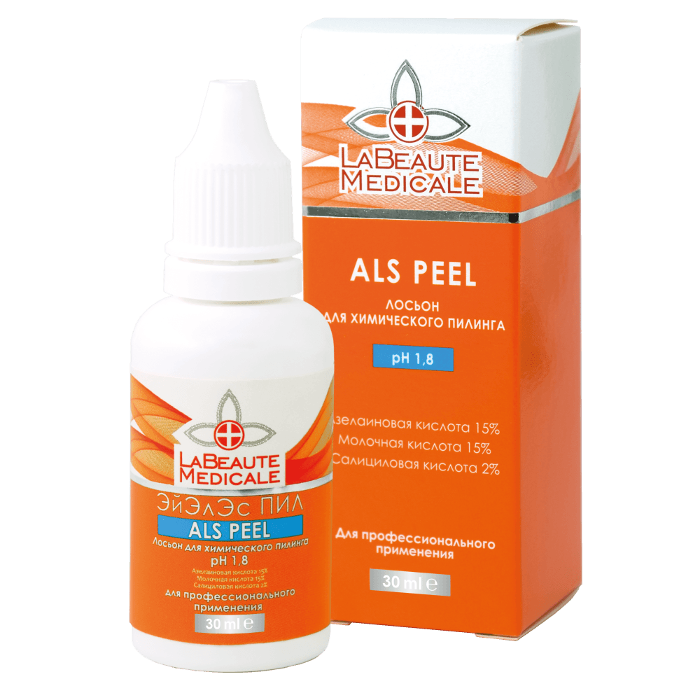 ALS PEEL, рН 1.8 Мультипилинг
