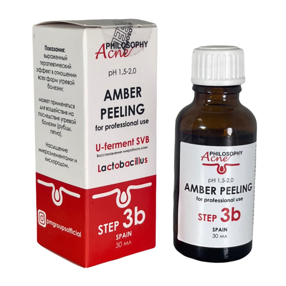 AMBER PEEL 30 ml step 3b 30ml