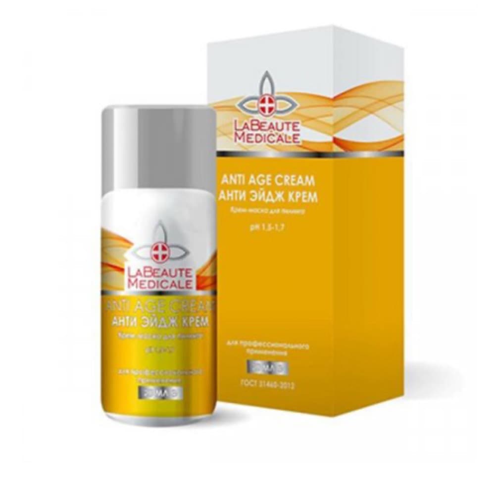 ANTI AGE CREAM Ретиноевый пилинг, 20 ml