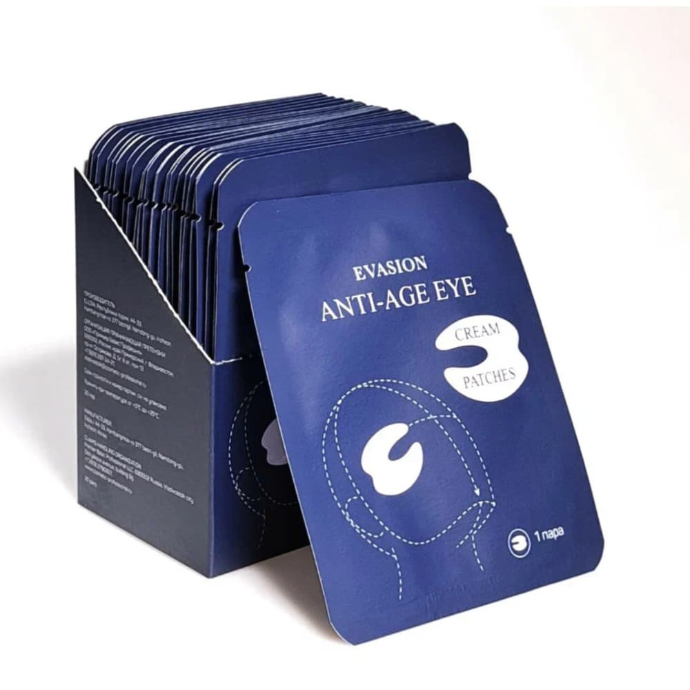 Anti-age eye cream-patches