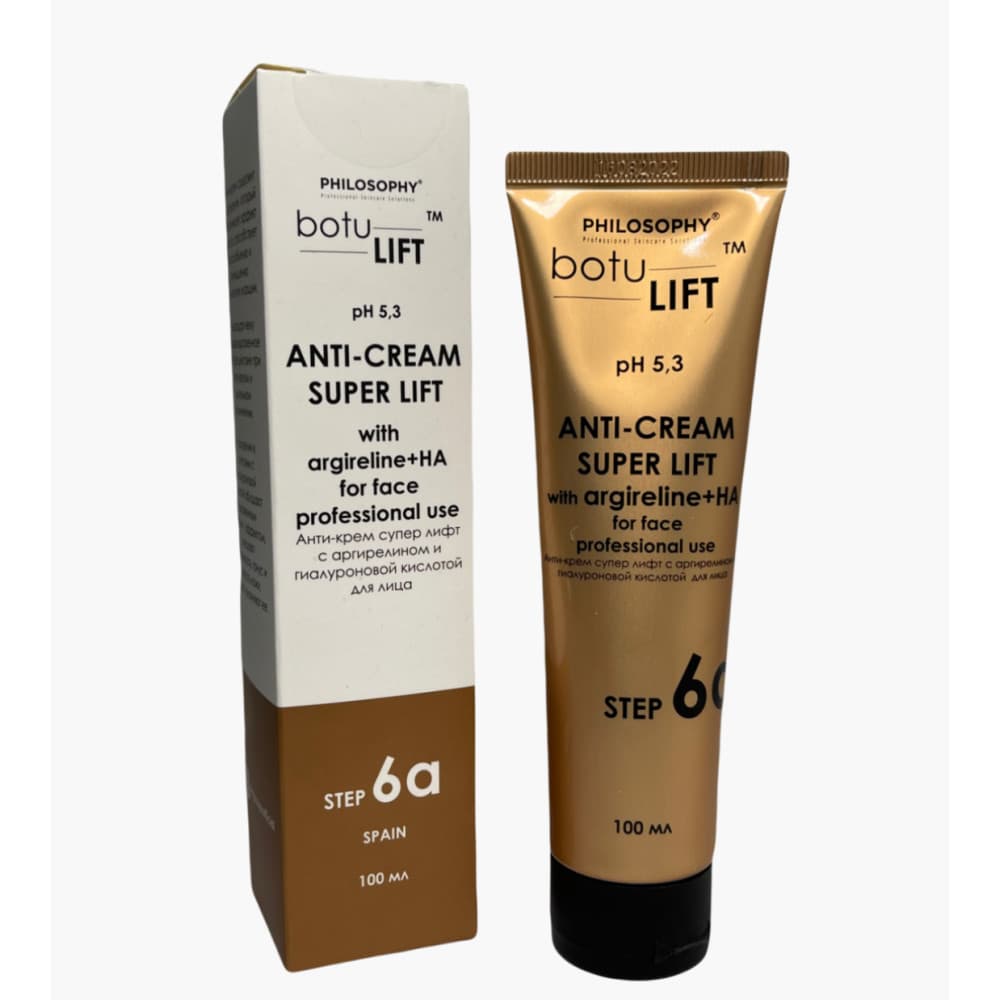 Anti-cream super lift with Argireline 100ml