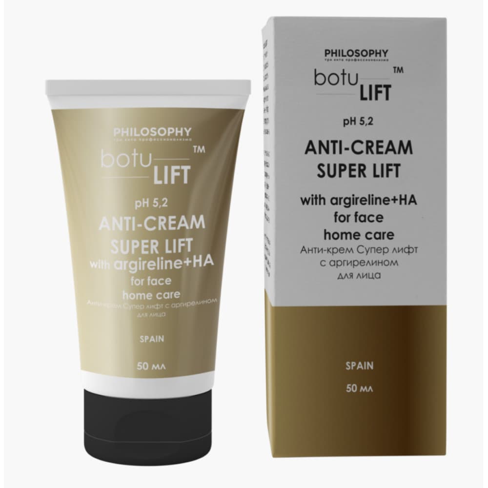 Anti-cream super lift with argireline 50 ml