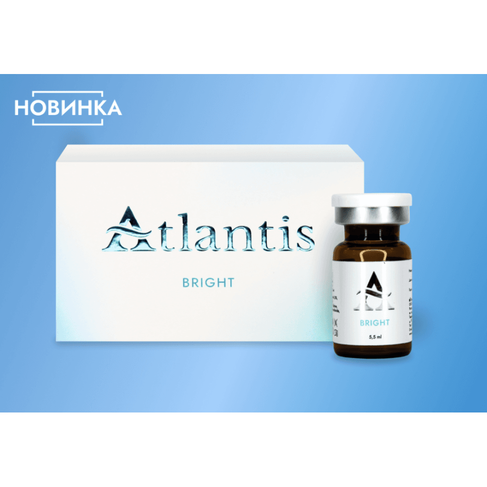 Atlantis Bright, 1х5.5ml