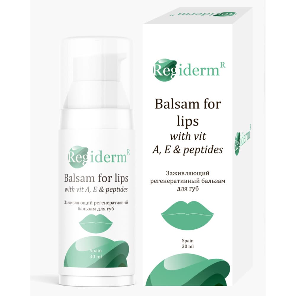 BALSAM FOR LIPS 30 ml