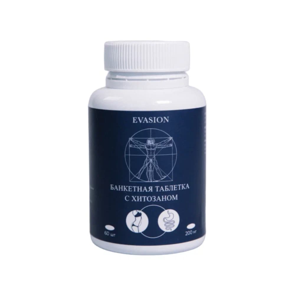 БАНКЕТНАЯ ТАБЛЕТКА с хитозаном