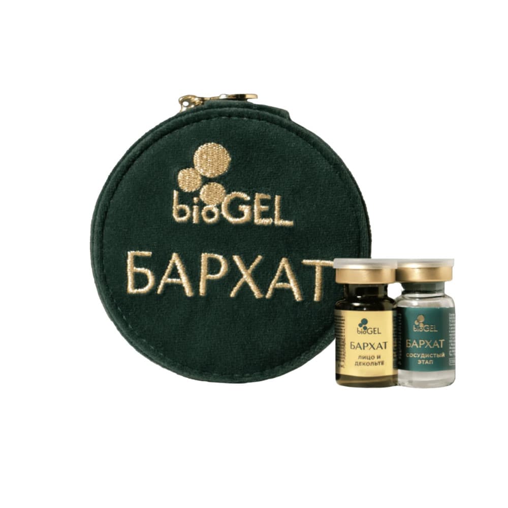 BioGel Бархат, 5х2мл
