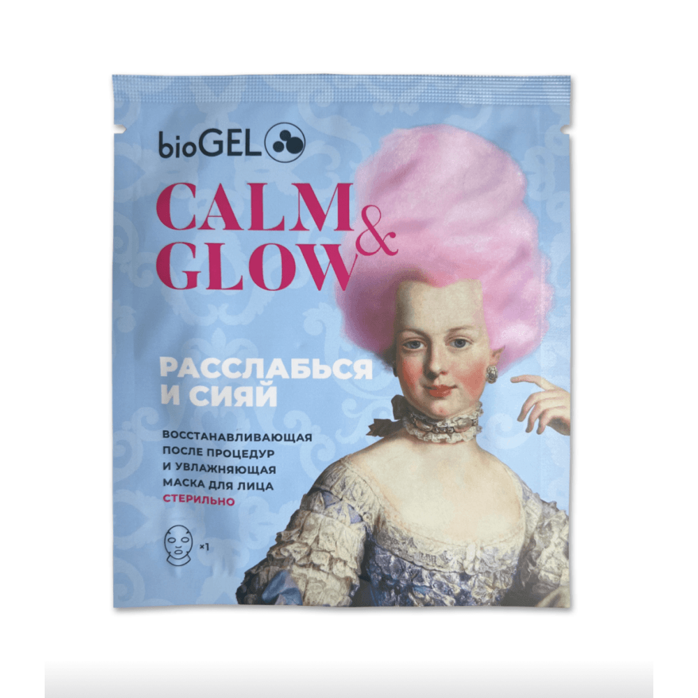 BioGel Calm&Glow mask