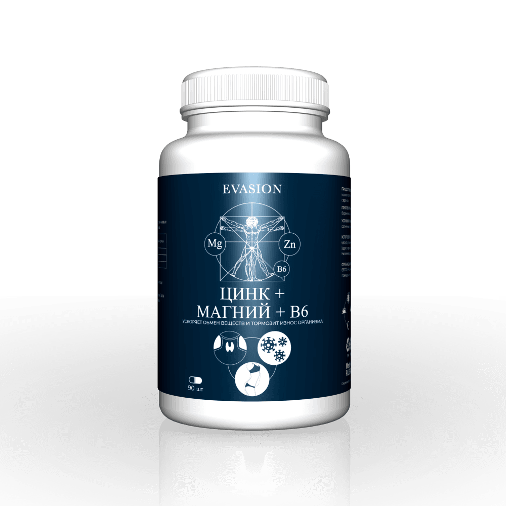 ЦИНК + МАГНИЙ + B6
