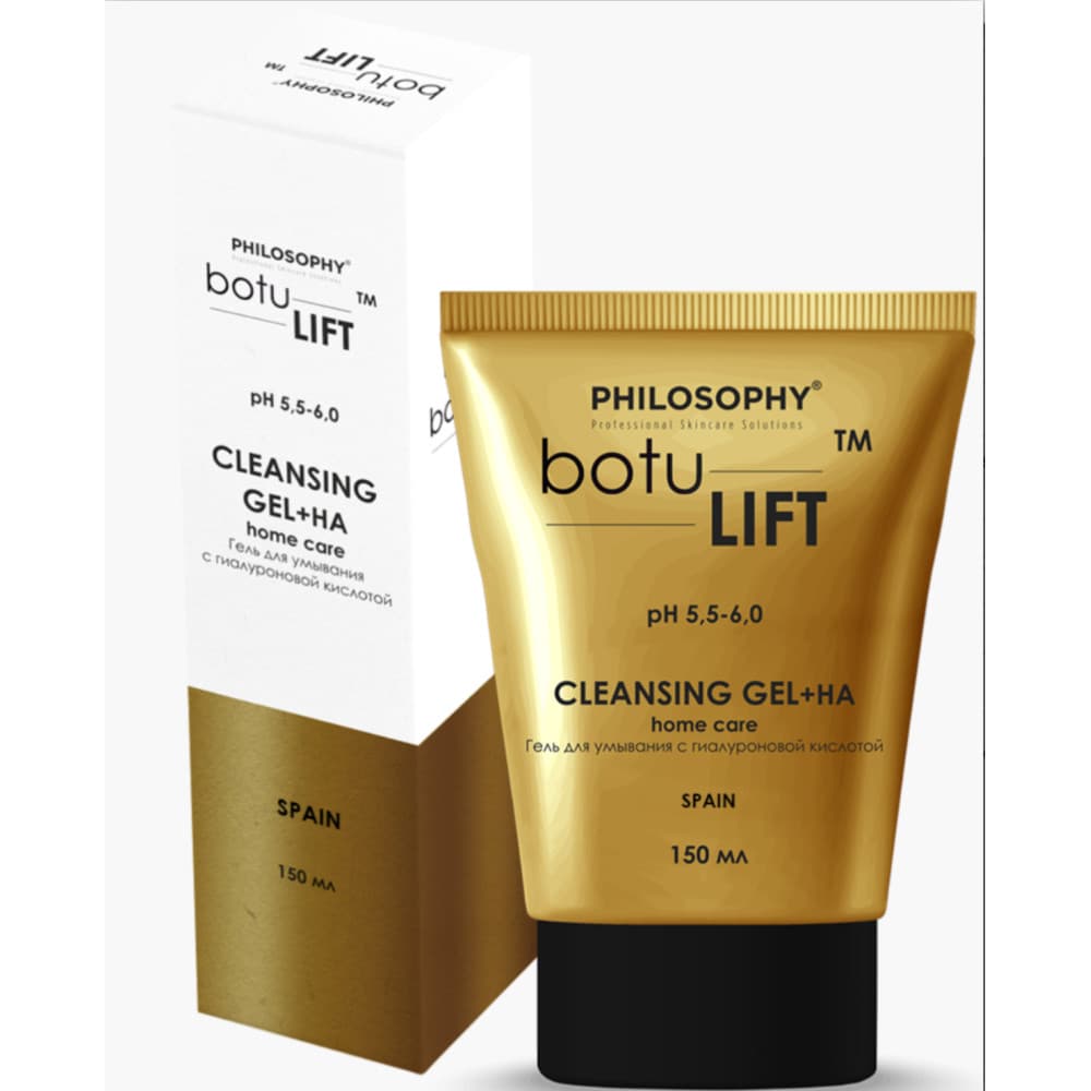 Cleansing gel + HA Home Care 150 ml