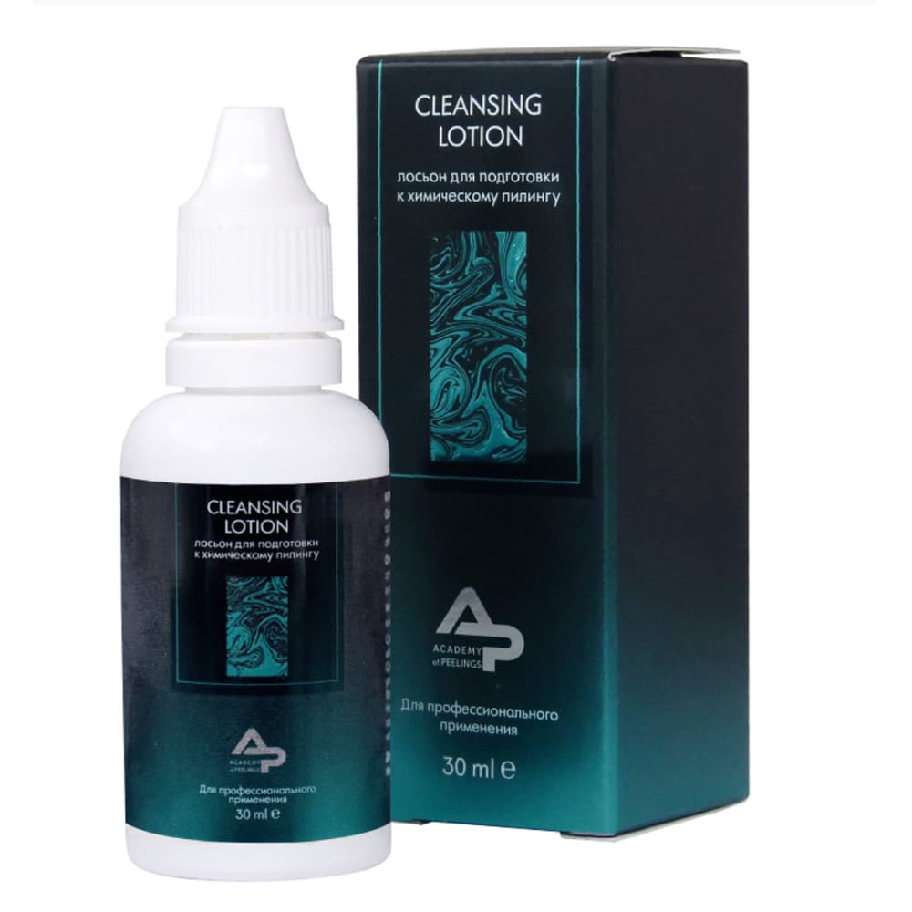 CLEANSING LOTION Предпилинговый лосьон