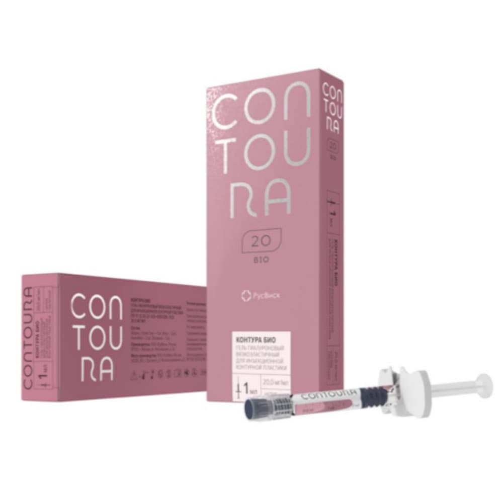CONTOURA BIO LIPS 20+ мг/мл, 1 х 1 мл